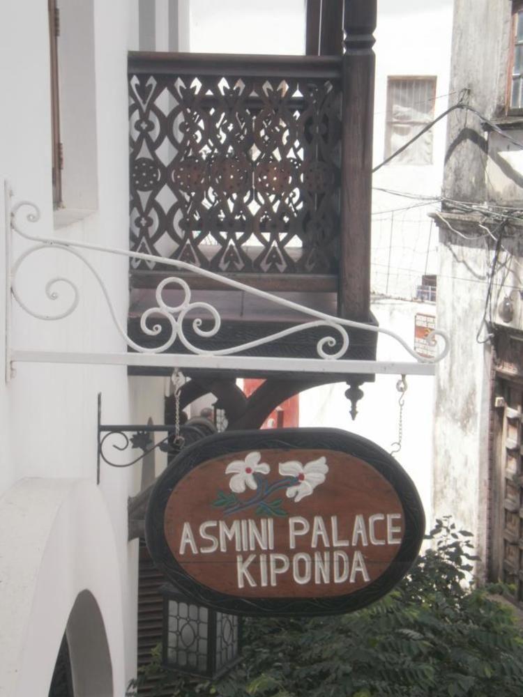 Asmini Palace Hotel Занзибар Экстерьер фото